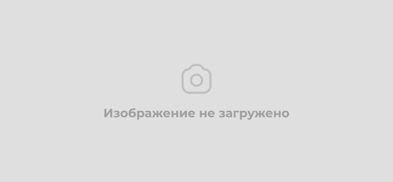 Документы к собранию 28.09.2024